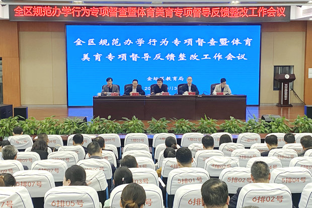 微信图片_20241106081902_副本.jpg