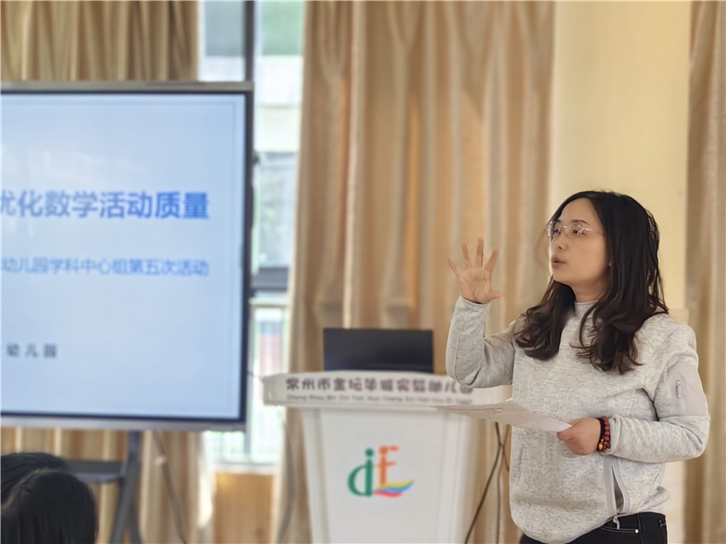 微信图片_20241108200608.jpg