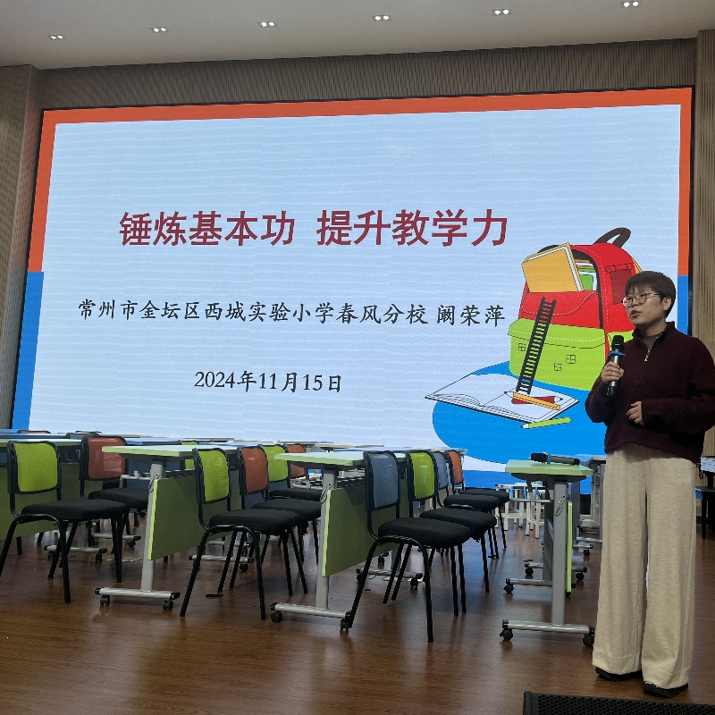 讲座_副本.jpg