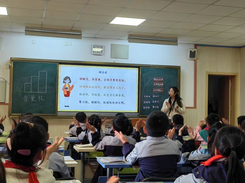 微信图片_20241125083553.jpg 微信图片_20241125083553.jpg