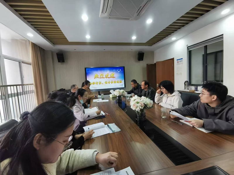 微信图片_20241125083600.jpg 微信图片_20241125083600.jpg