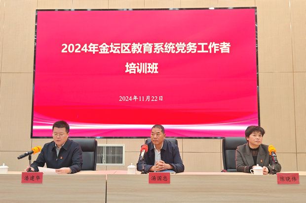 微信图片_20241125141615_副本.jpg