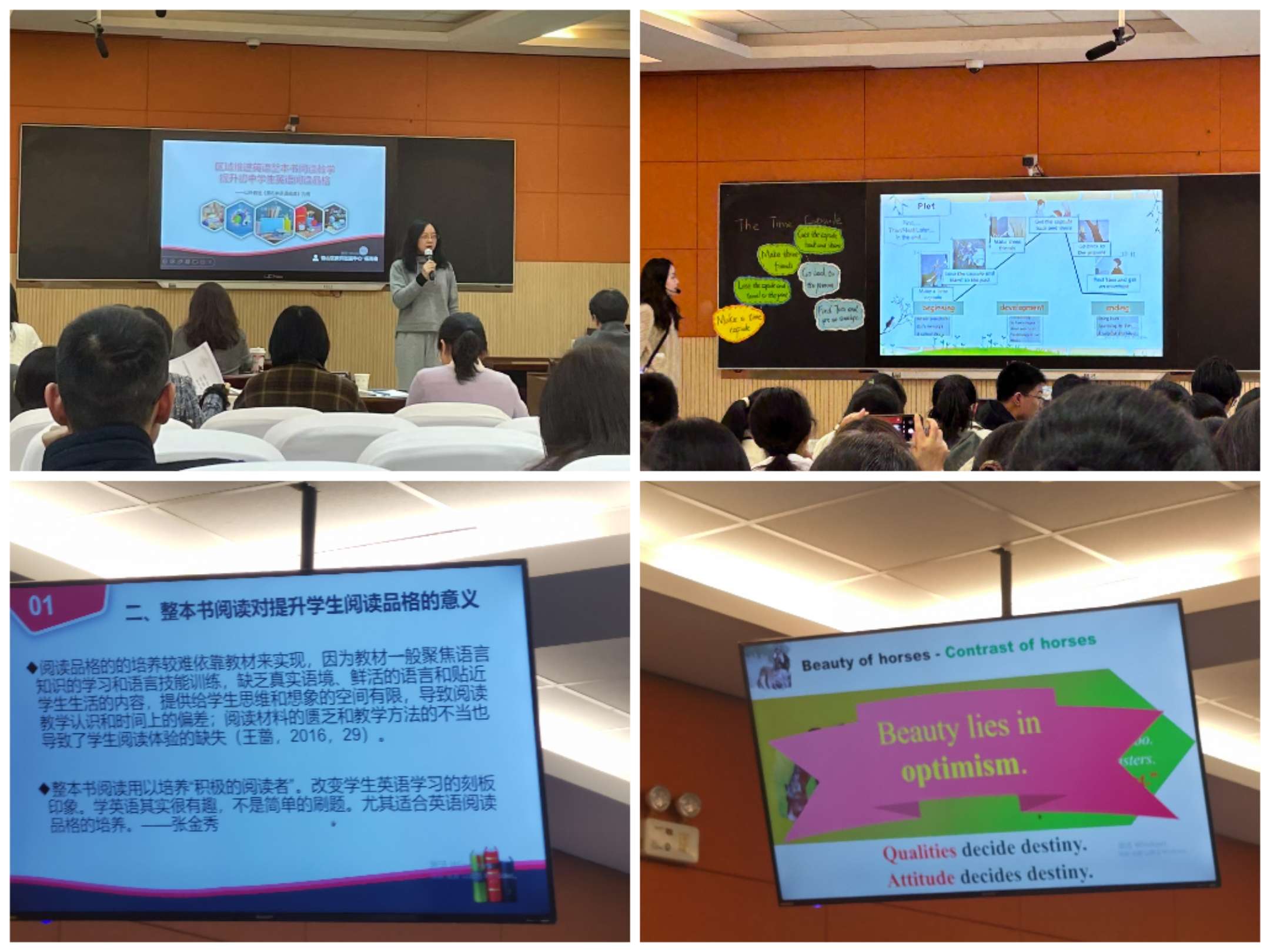 2微信图片_20241127171734.jpg 2微信图片_20241127171734.jpg