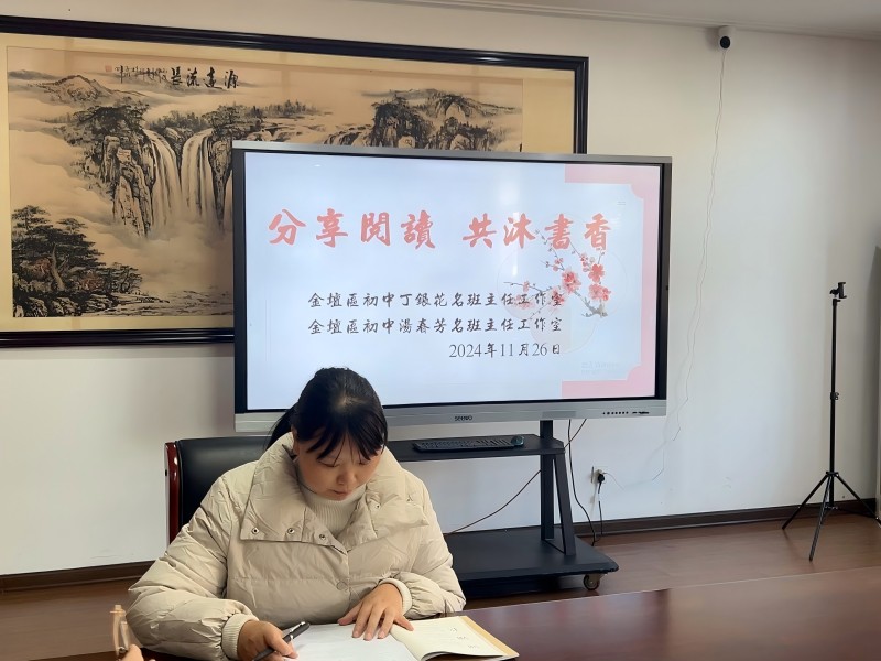 微信图片_20241127115100(1).jpg 微信图片_20241127115100(1).jpg