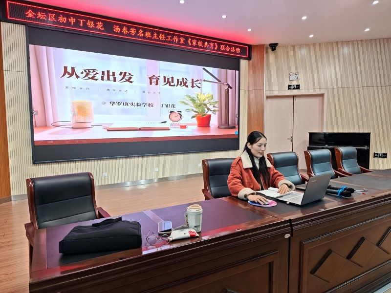 微信图片_20241127115138(1).jpg 微信图片_20241127115138(1).jpg
