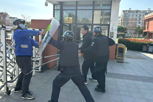 微信图片_20241127102513_副本.jpg