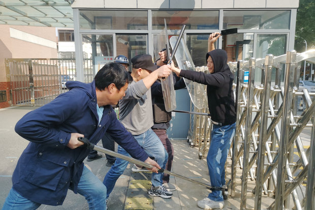 微信图片_20241126141027_副本.jpg