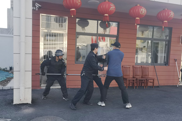 微信图片_20241121105700_副本.jpg