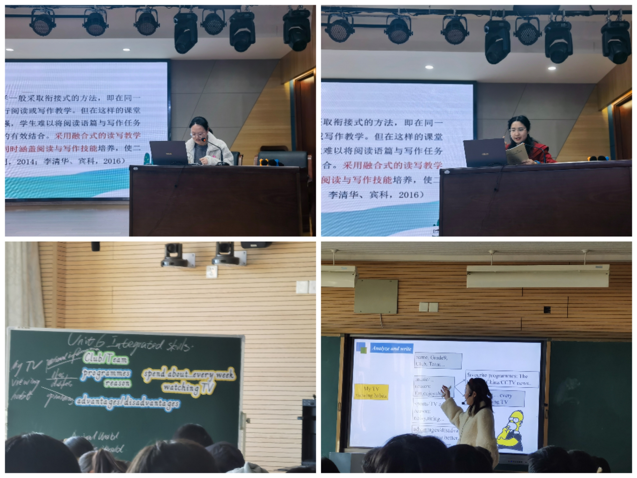 2微信图片_20241129164054.jpg