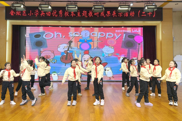 微信图片_20241223141358_副本.jpg