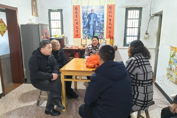 微信图片_20241224155747_副本.jpg
