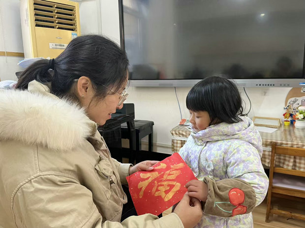 微信图片_20241231102656_副本.jpg