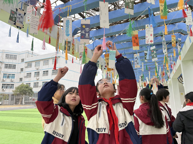 微信图片_20241230153415_副本.jpg