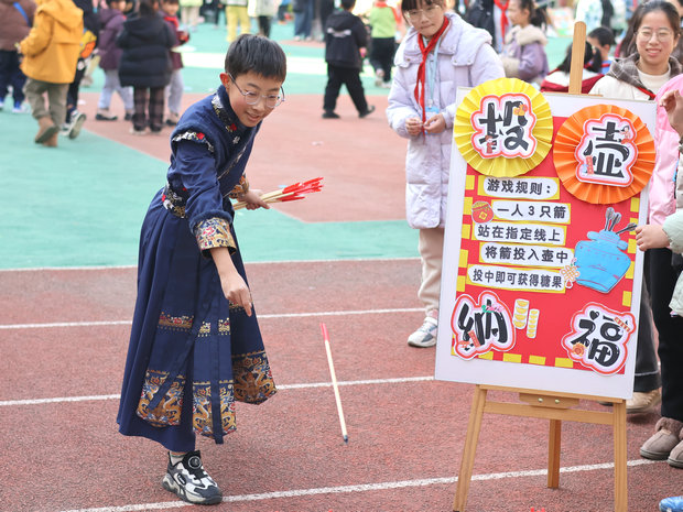 投壶_副本.jpg