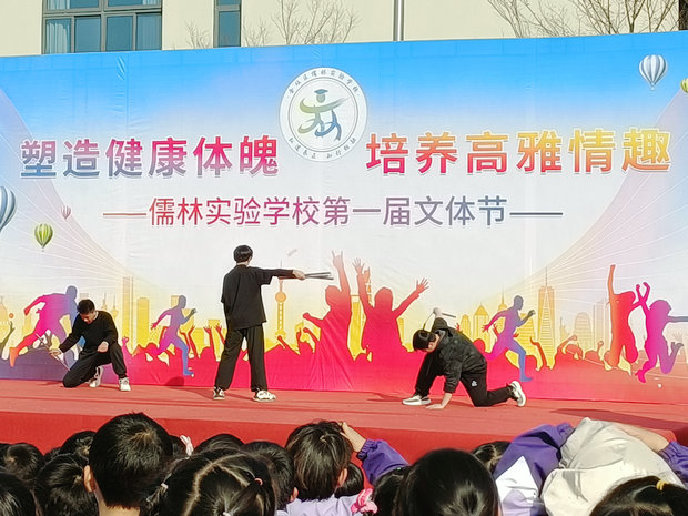 微信图片_20250102142514_副本.jpg