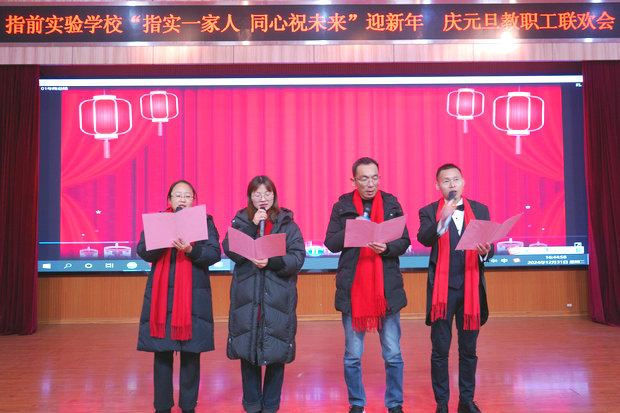 微信图片_20250103091812_副本.jpg