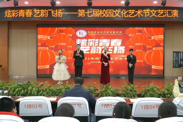 微信图片_20250102145330_副本.jpg