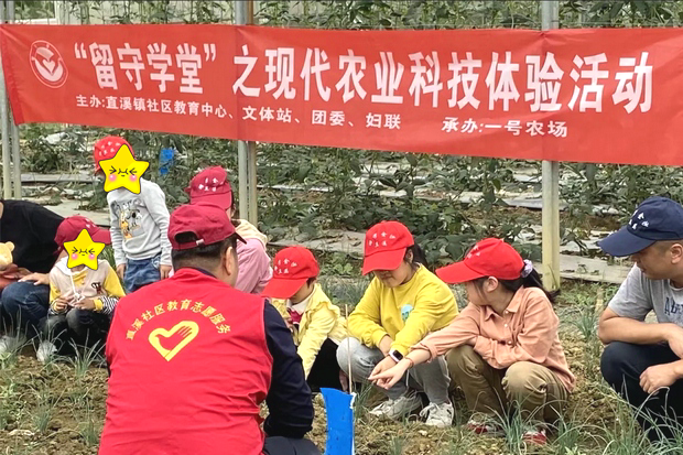 种植体验_副本.png