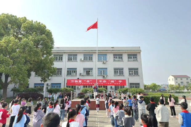 微信图片_20250423165921_副本.jpg