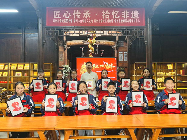 微信图片_20250429165526_副本.jpg