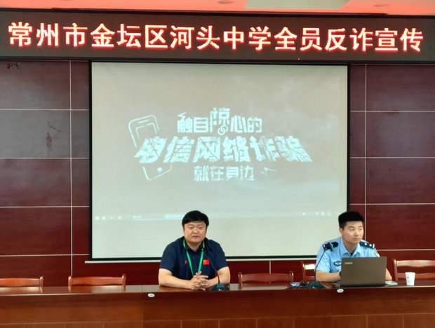 微信图片_20250430101230_副本.jpg