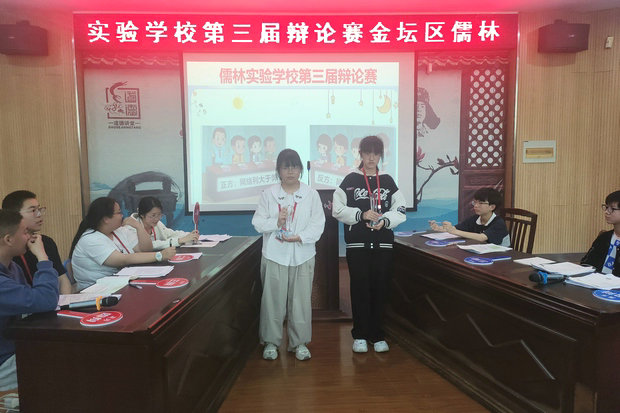 微信图片_20250508094606_副本.jpg