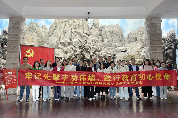 微信图片_20250516121317_副本.jpg