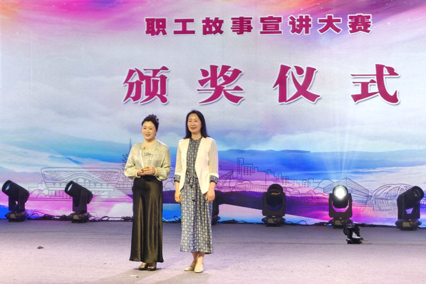 微信图片_20250519182354_副本.jpg