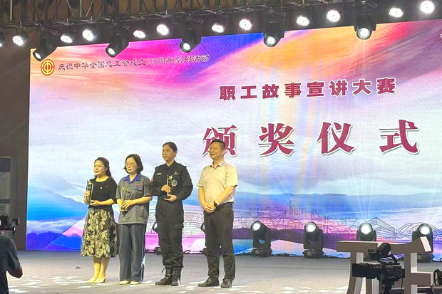 微信图片_20250521102946_副本.jpg