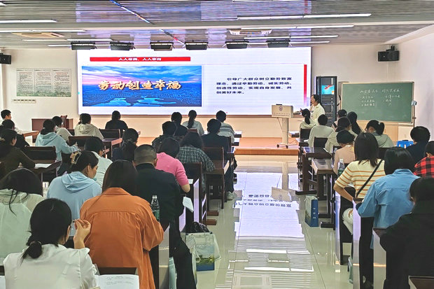 微信图片_20250519084235_副本_副本.jpg