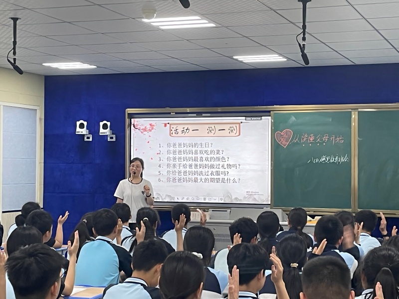 微信图片_20250522194756(1).jpg 微信图片_20250522194756(1).jpg