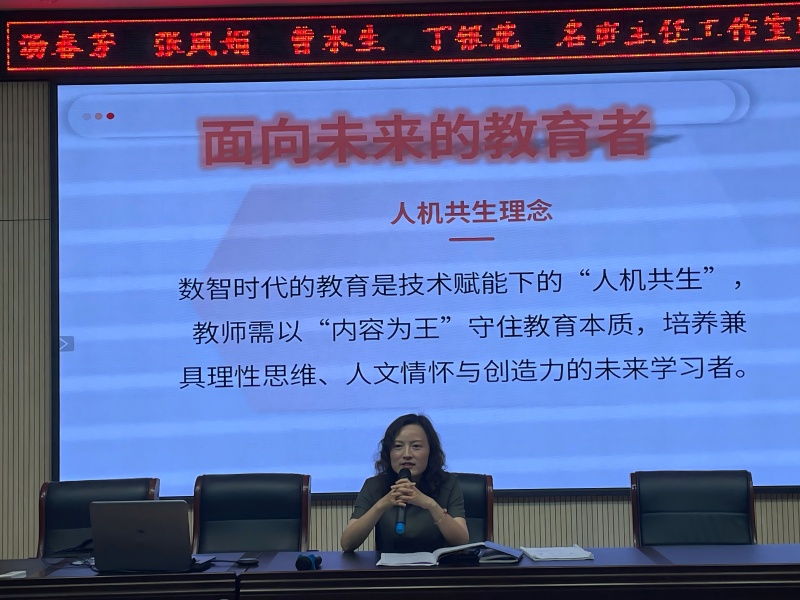微信图片_202505221947551(1).jpg 微信图片_202505221947551(1).jpg