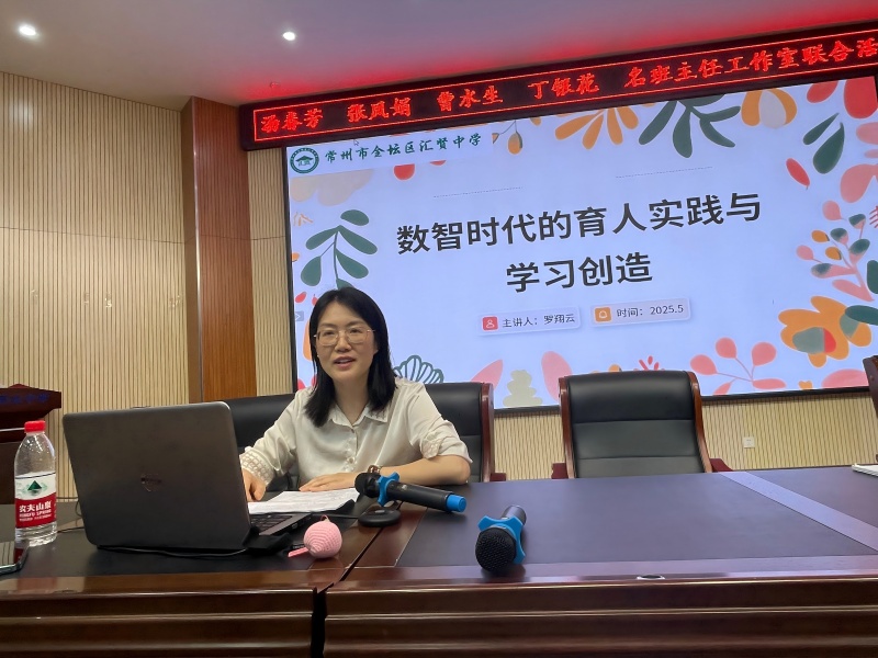 微信图片_20250522194602(1).jpg 微信图片_20250522194602(1).jpg