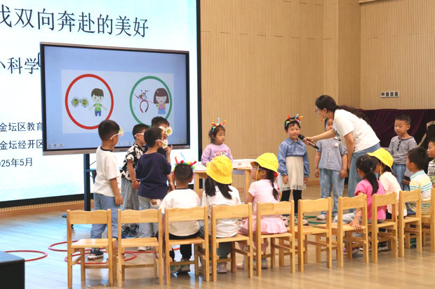 微信图片_20250528084219_副本.jpg