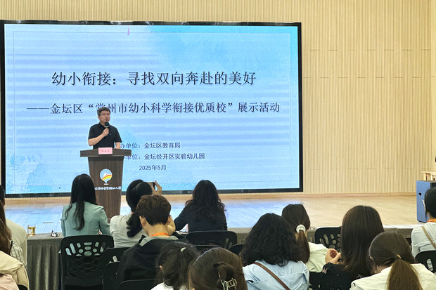 微信图片_20250528140830_副本.jpg