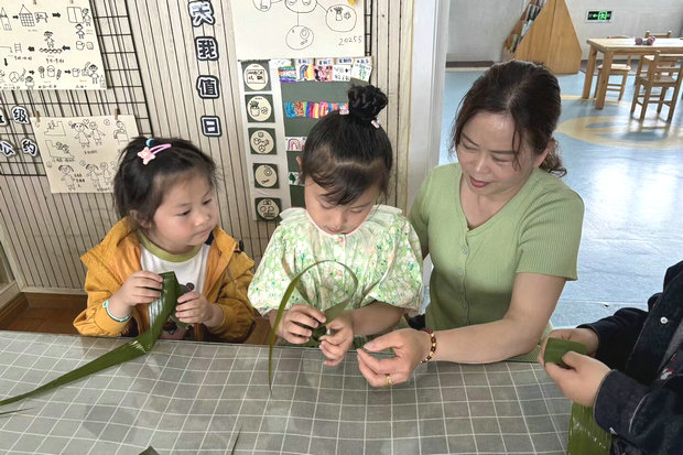 QQ图片20250530145119(100)_副本.jpeg