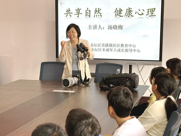 微信图片_20250604075440_副本.jpg