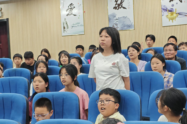 36a4e345ea4c88d4d4937df47656fa2_副本.jpg