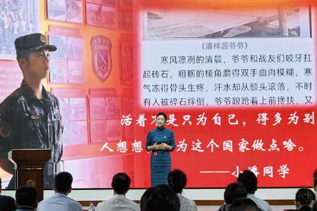 微信图片_20250610172450_副本1.jpg