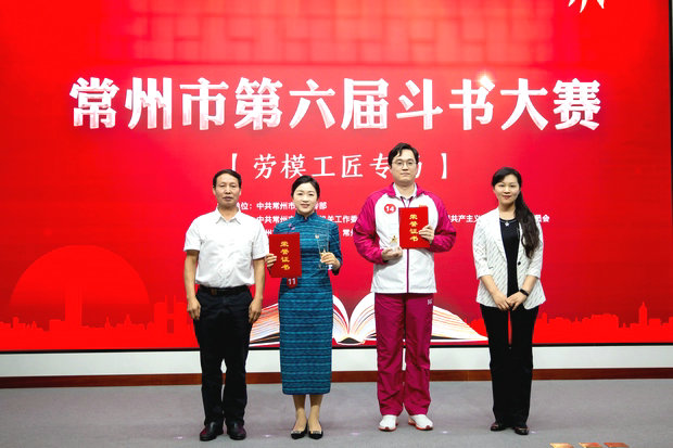 微信图片_20250611075058_副本.jpg