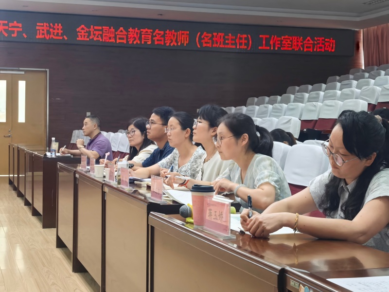 微信图片_20250623153521(1).jpg