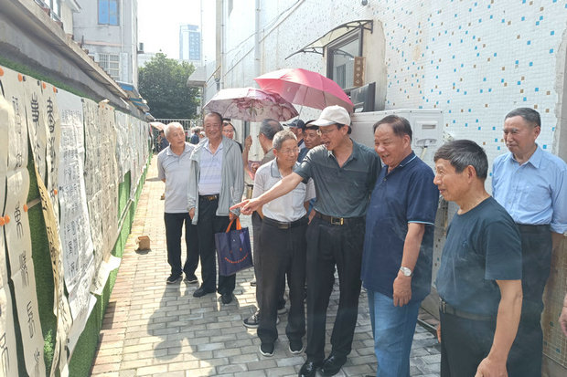 微信图片_20250630093054_副本.jpg
