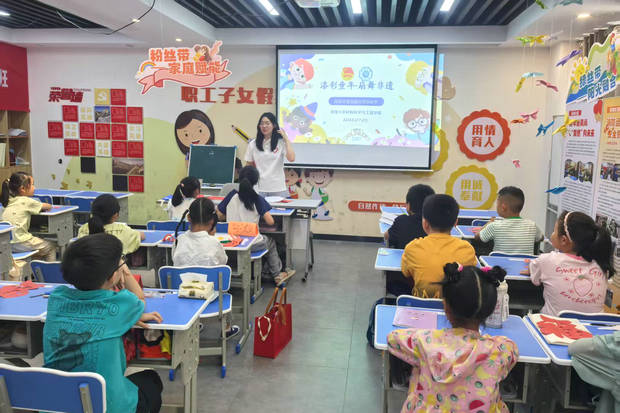 微信图片_20250702153247_副本.jpg 微信图片_20250702153247_副本.jpg