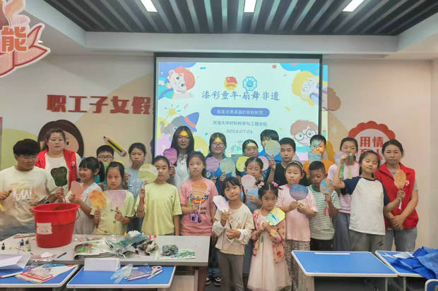 微信图片_20250702153254_副本.jpg 微信图片_20250702153254_副本.jpg