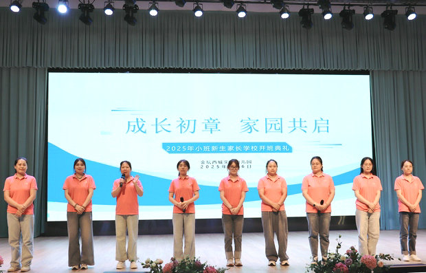 微信图片_20250707083923_副本.jpg 微信图片_20250707083923_副本.jpg