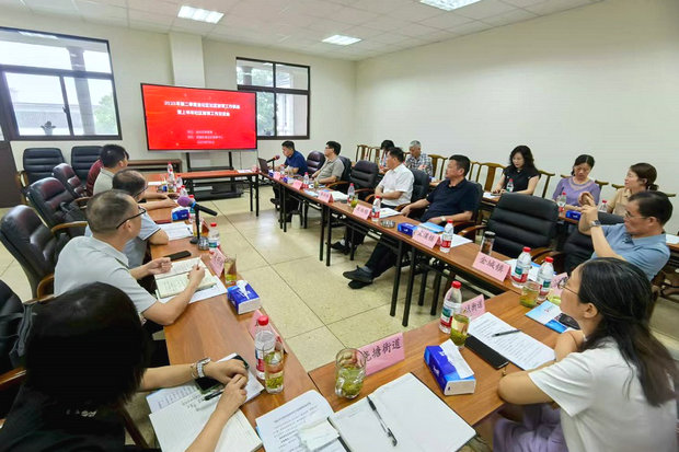 微信图片_20250711085135_副本.jpg