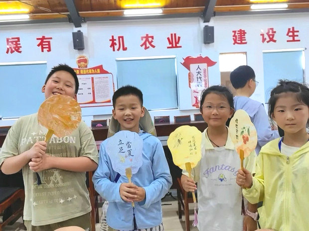 微信图片_20250714143258_副本.jpg